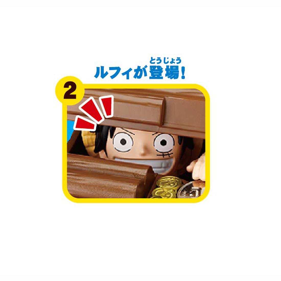 SHINE One Piece Bank Luffy- Japan Figure Store - #1 Bring To You The Best Japanese Goods