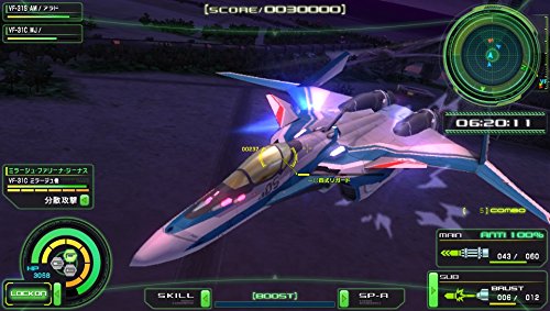 Macross Delta Scramble Sony Ps Vita - New Japan Figure 4573173308120 3