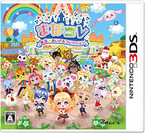 Mages Mahokore Mahou*Aidoru Collection 3Ds Used