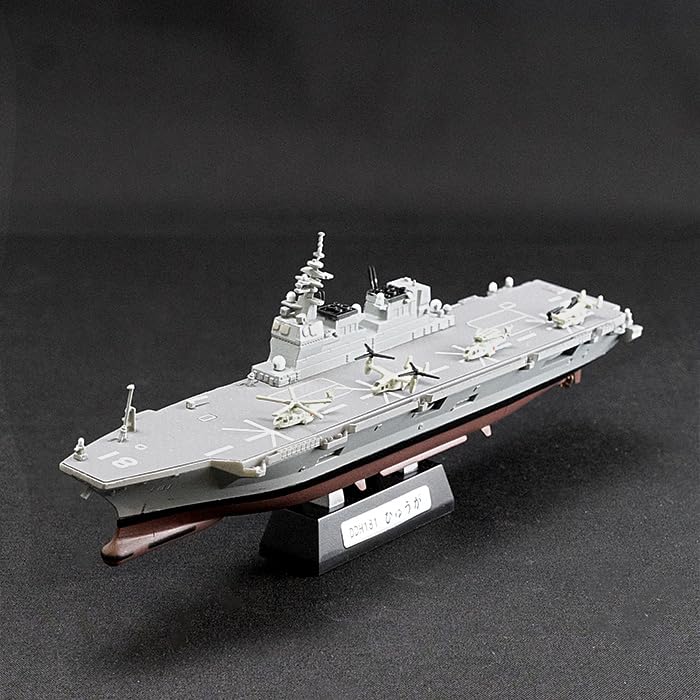 F-Toys Confect Japan Maritime Self-Defense Force Maizuru Base 8Pcs Candy Toy/Gum- Japan Figure Store - #1 Bring To You The Best Japanese Goods