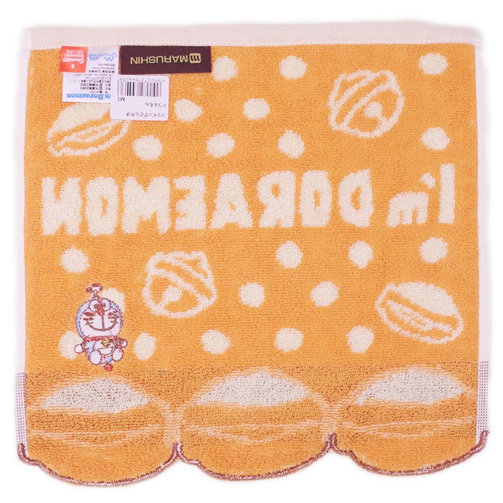 MARUSHIN Doraemon Hand Towel 'Dorayaki'- Japan Figure Store - #1 Bring To You The Best Japanese Goods