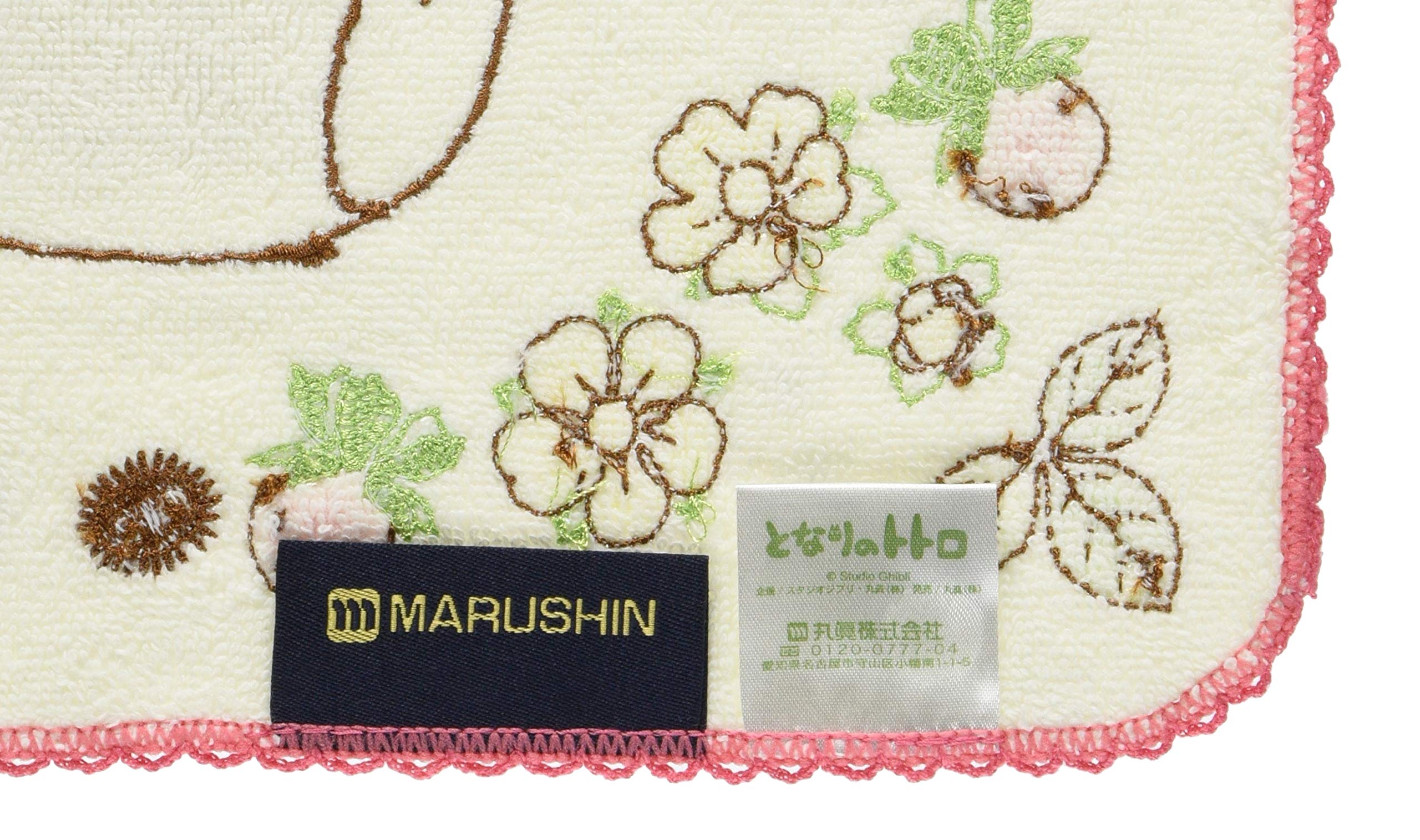 MARUSHIN Mini Towel My Neighbor Totoro Red Wild Strawberry- Japan Figure Store - #1 Bring To You The Best Japanese Goods