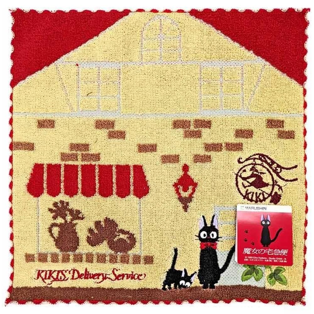 Marushin Kiki's Delivery Mini Towel Baker 796308 Ghibli- Japan Figure Store - #1 Bring To You The Best Japanese Goods