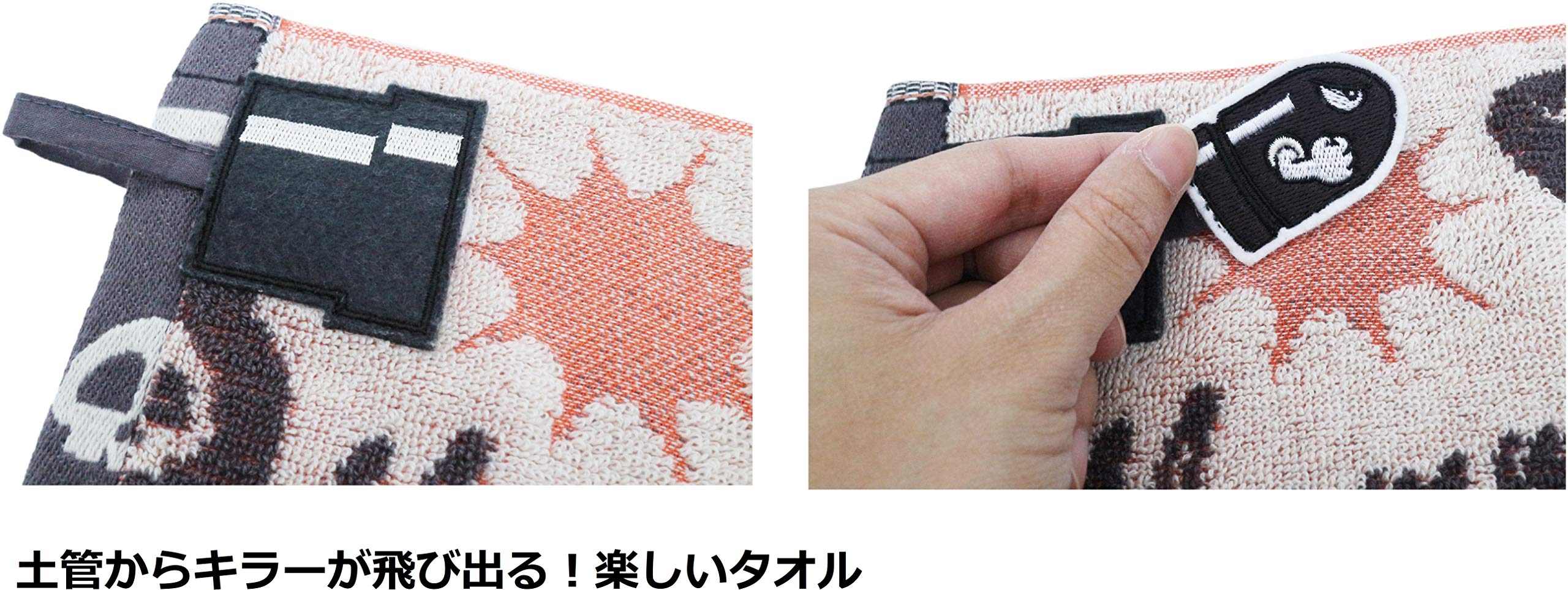 MARUSHIN Super Mario Mini Towel Killer Panic- Japan Figure Store - #1 Bring To You The Best Japanese Goods