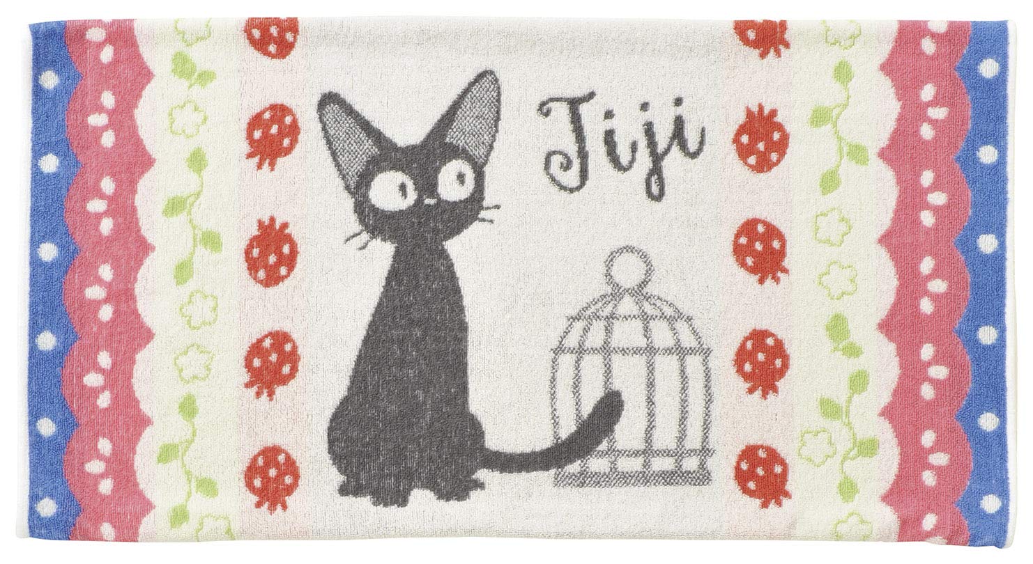 MARUSHIN Studio Ghibli Towel Pillowcase Kiki'S Delivery Service 'Jiji And Strawberry'- Japan Figure Store - #1 Bring To You The Best Japanese Goods