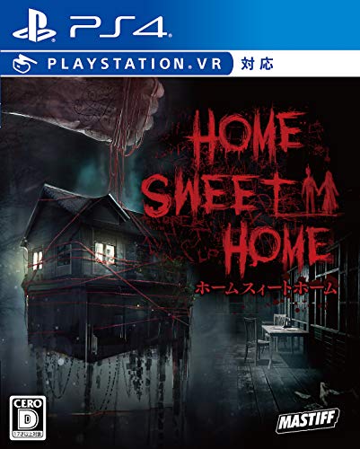 Mastiff Home Sweet Home Vr Sony Ps4 Playstation 4 New