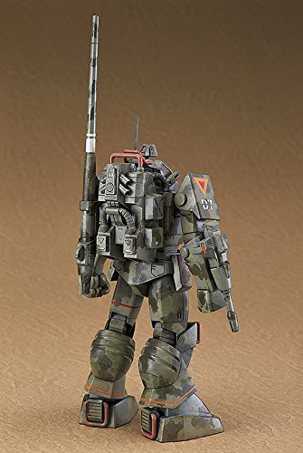 Max Factory Combat Armor Dougram Advanced Kit - 1/72 Scale EX-02- Japan Figure Store - #1 Bring To You The Best Japanese Goods
