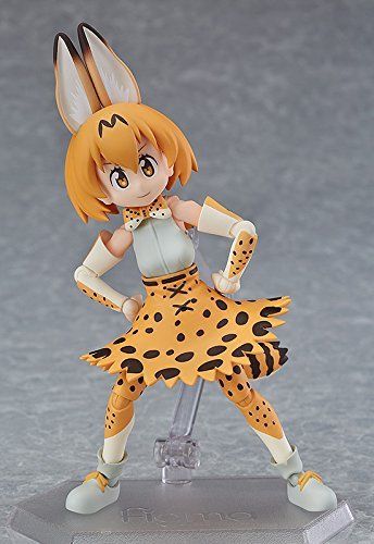 Max Factory Figma 362 Kemono Friends Serval Figure- Japan Figure Store - #1 Bring To You The Best Japanese Goods