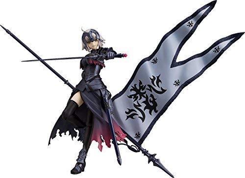 Max Factory Figma 390 Avenger/jeanne D`arc Alter Figure- Japan Figure Store - #1 Bring To You The Best Japanese Goods