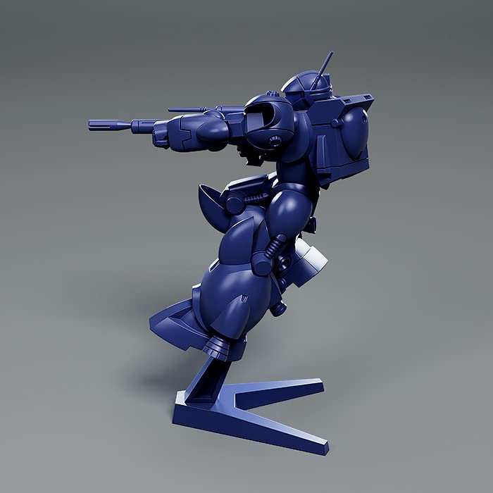 Max Factory Plamax MF 76 Galaxy Drifting Vifam Round Vernian Assembly Model- Japan Figure Store - #1 Bring To You The Best Japanese Goods