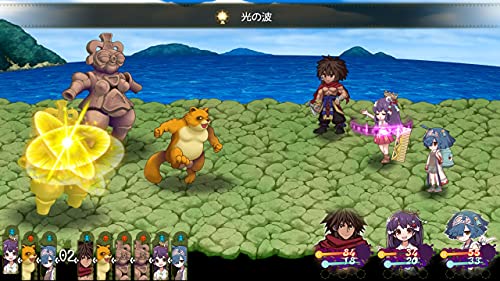 Mebius Susanoo Japanese Mythology (Nihon Shinwa) Rpg For Nintendo Switch - New Japan Figure 4573419410167 7