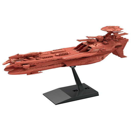 Bandai Spirits Mecha Collection Yamato 2205 New Journey Deusura Iii Japan- Japan Figure Store - #1 Bring To You The Best Japanese Goods
