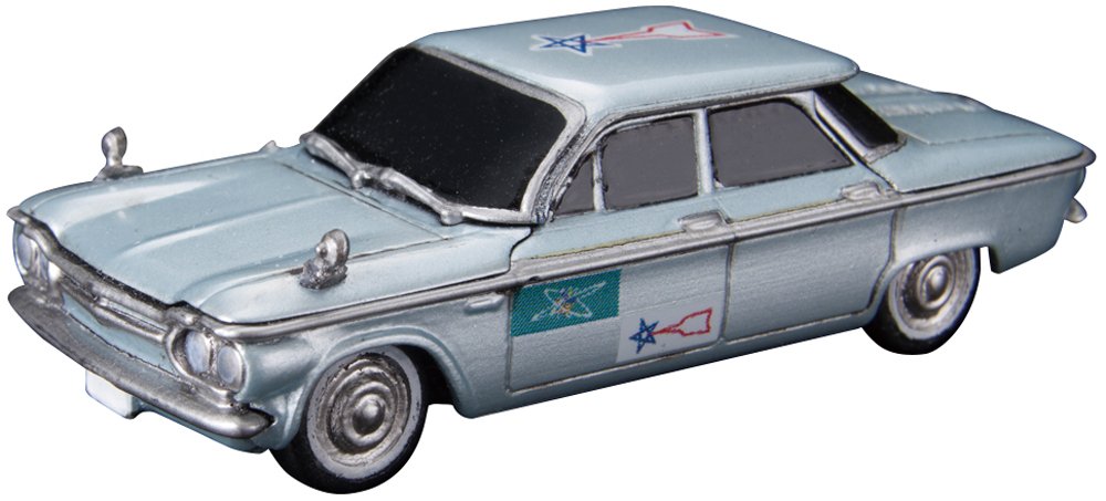 Bandai Spirits Ultraman Series No.07 SSIT Car Model- Japan Figure Store - #1 Bring To You The Best Japanese Goods