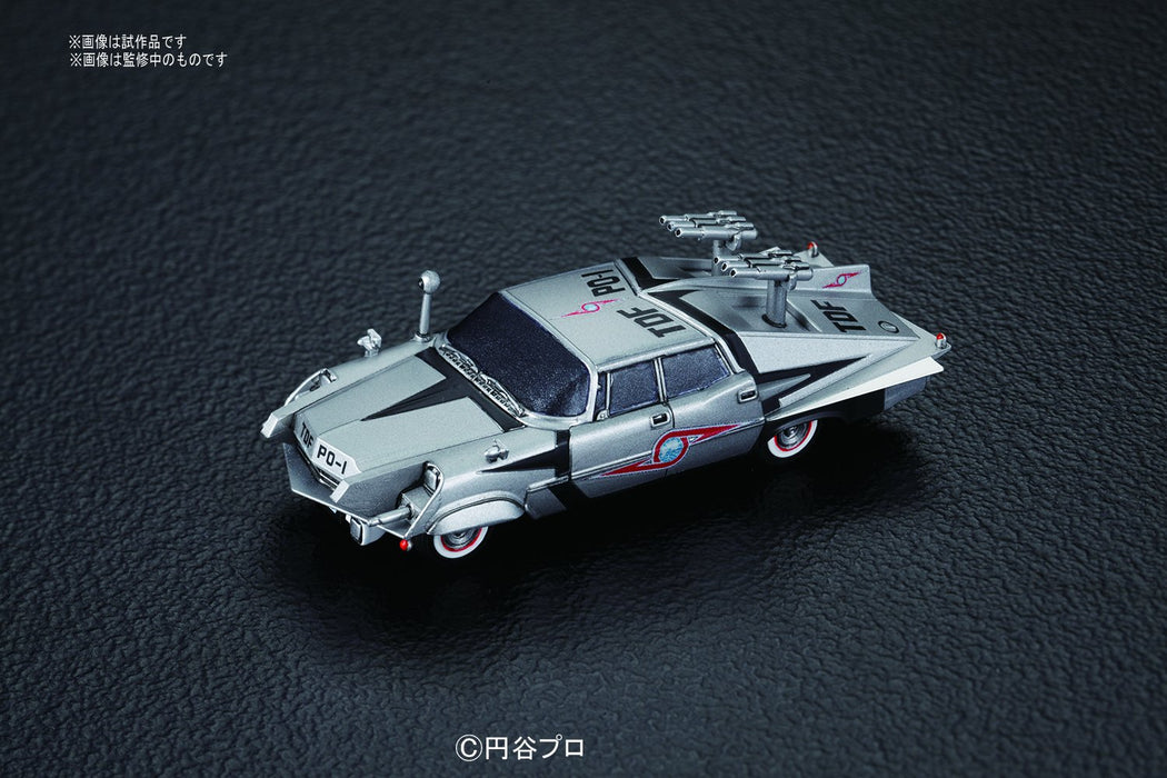 Bandai Spirits Mecha Collection Ultraman No.09 Pointer Model- Japan Figure Store - #1 Bring To You The Best Japanese Goods