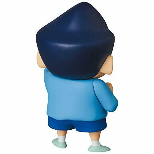 Medicom Toy Udf No.638 Crayon Shin-chan Series 3 Kazama-kun Figure- Japan Figure Store - #1 Bring To You The Best Japanese Goods