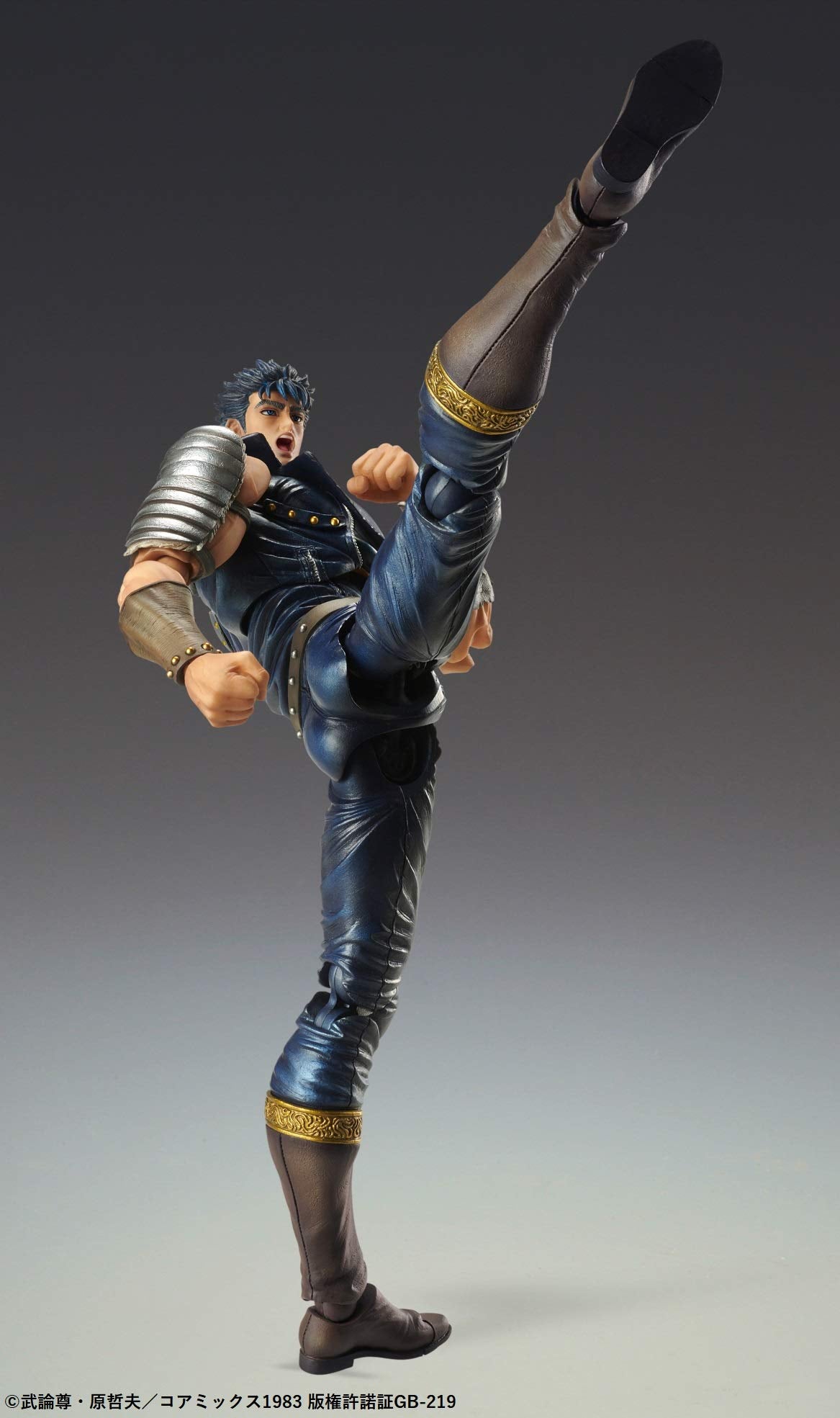 Medicos Super Figure Action Fist Of The North Star Kenshiro About 175Mm Pvc Abs Nylon Painted Action Figure- Japan Figure Store - #1 Bring To You The Best Japanese Goods
