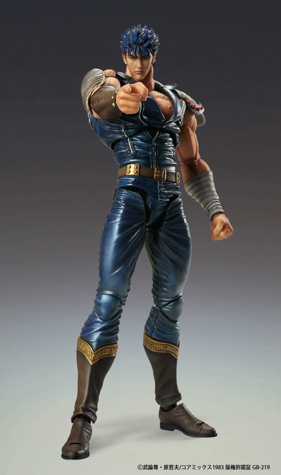 Medicos Super Figure Action Fist Of The North Star Kenshiro About 175Mm Pvc Abs Nylon Painted Action Figure- Japan Figure Store - #1 Bring To You The Best Japanese Goods