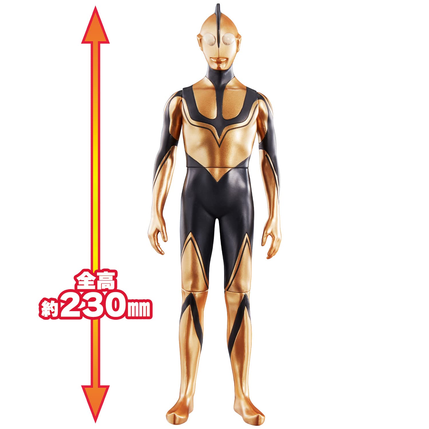 Bandai Mega Movie Monster Series Zoffy Shin Ultraman Japanese Shin Ultraman Figure Zoffy Figure- Japan Figure Store - #1 Bring To You The Best Japanese Goods