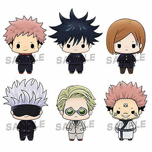 Megahouse Chokorin Mascot Jujutsu Kaisen Set Of 6 Figure- Japan Figure Store - #1 Bring To You The Best Japanese Goods