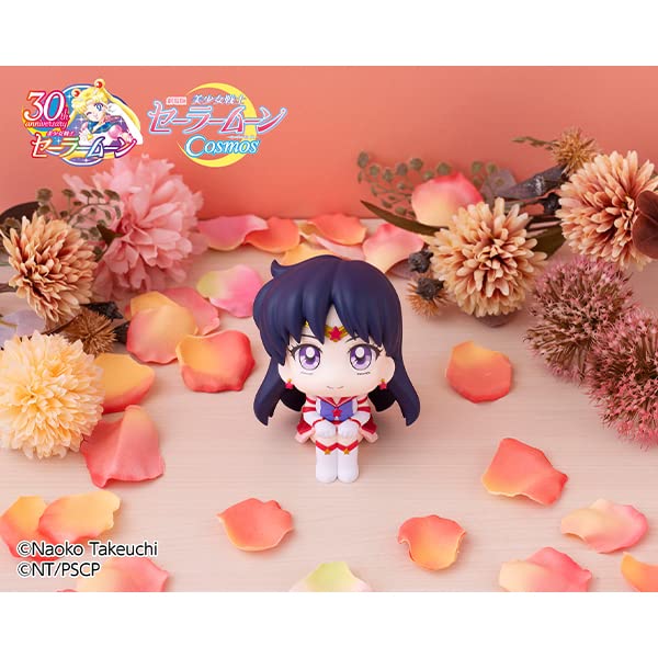 Megahouse Sailor Moon Cosmos Movie Version Eternal Sailor Mars 110mm Movable PVC Figure- Japan Figure Store - #1 Bring To You The Best Japanese Goods