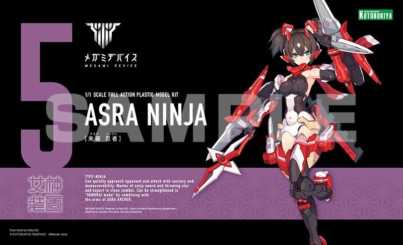 Megami Device Asra Ninja 1/1 Scale Full Action Figure Model Kit Kotobukiya- Japan Figure Store - #1 Bring To You The Best Japanese Goods