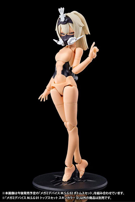 Kotobukiya 1/1 Megami Device M.s.g 01 Tops Set Skin Color D Japanese Scale Figure- Japan Figure Store - #1 Bring To You The Best Japanese Goods