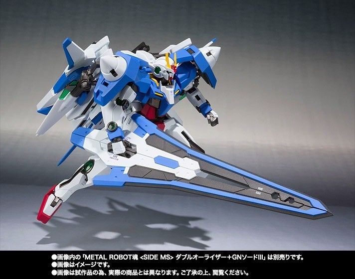 Metal Robot Spirits Side Ms Gundam 00 Xn Raiser + Seven Sword Parts Set Bandai- Japan Figure Store - #1 Bring To You The Best Japanese Goods