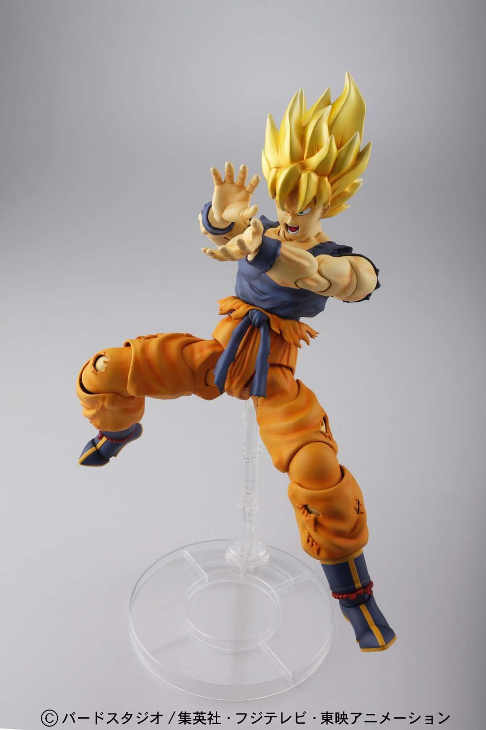 Bandai Dragon Ball Super Saiyan Son Goku Buy Japanese Popular Anime Figure- Japan Figure Store - #1 Bring To You The Best Japanese Goods
