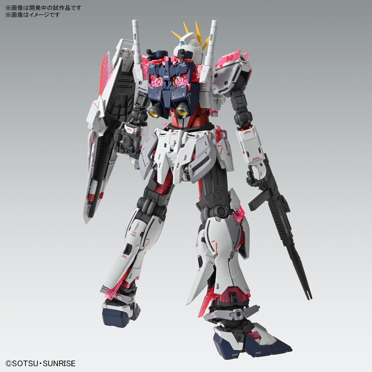 Bandai Spirits 1/100 Scale Mg Mobile Suit Gundam NT Narrative C Equipment Ver.Ka Model- Japan Figure Store - #1 Bring To You The Best Japanese Goods