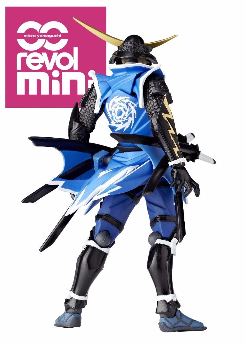 Micro Yamaguchi / Revol Mini Rm-004 Sengoku Basara Masamune Date Figure- Japan Figure Store - #1 Bring To You The Best Japanese Goods