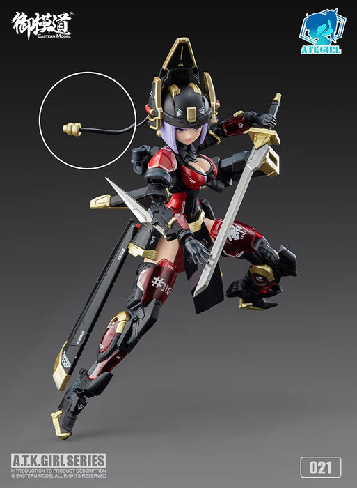 Mimichi Eastern Model Atkgirl Jw021 Kinei 1/12 Scale Japan Pvc Abs Plastic Model- Japan Figure Store - #1 Bring To You The Best Japanese Goods