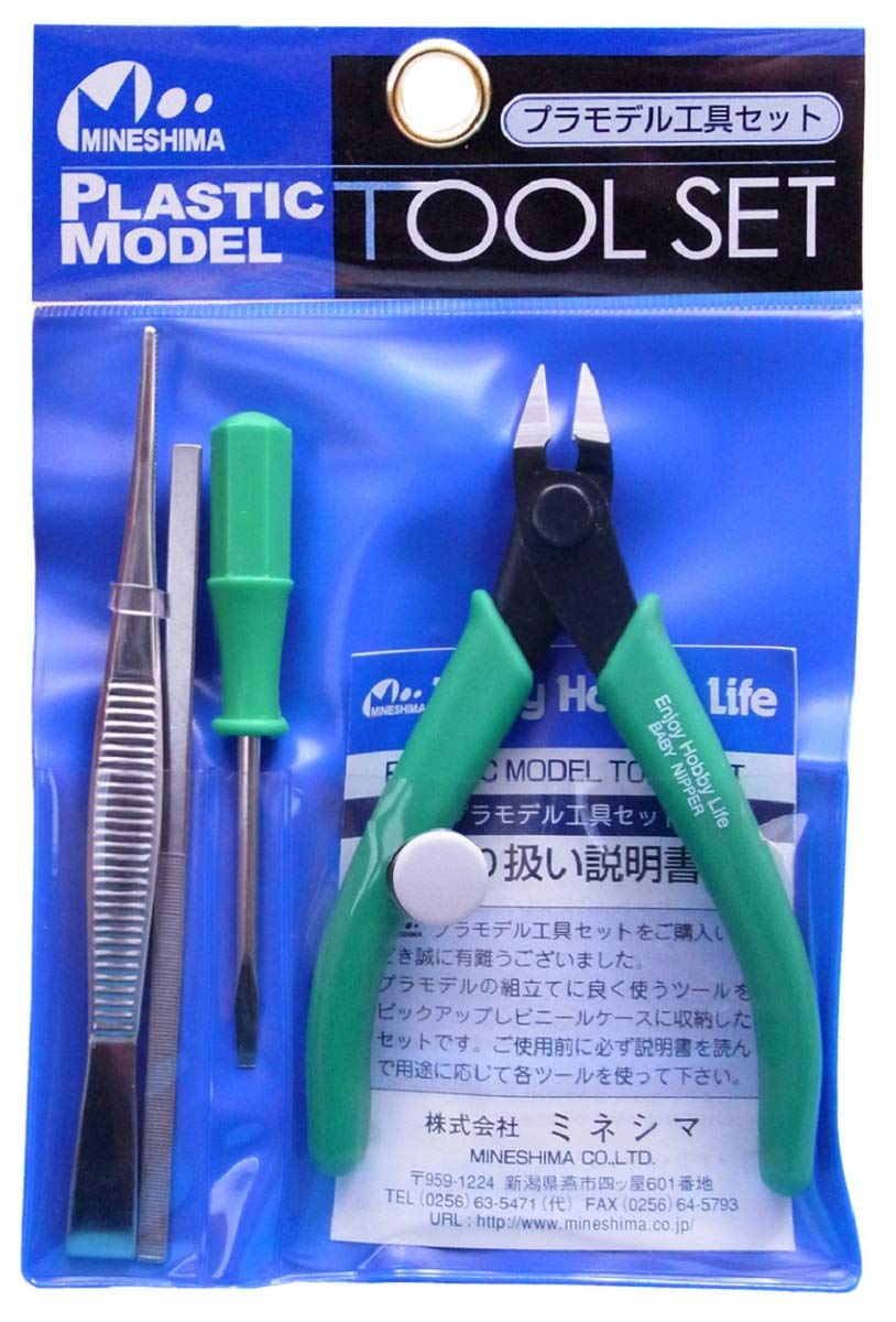 Mineshima Plastic Tool Set (A-2)- Japan Figure Store - #1 Bring To You The Best Japanese Goods
