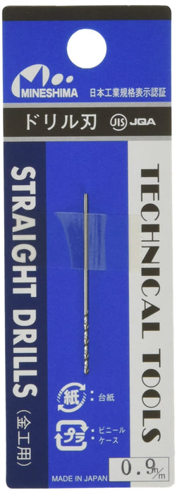 MINESHIMA Pin Vice Spare Drill 0.9Mm L-109- Japan Figure Store - #1 Bring To You The Best Japanese Goods