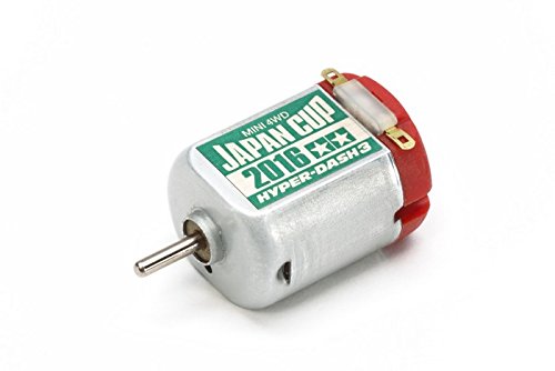 TAMIYA 95091 Mini 4Wd Hyper-Dash 3 Motor J-Cup 2016 Special- Japan Figure Store - #1 Bring To You The Best Japanese Goods