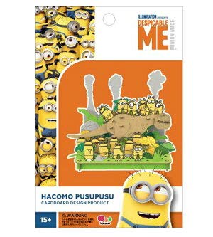 HACOMO Pusupusu Minions Dinosaur Era- Japan Figure Store - #1 Bring To You The Best Japanese Goods