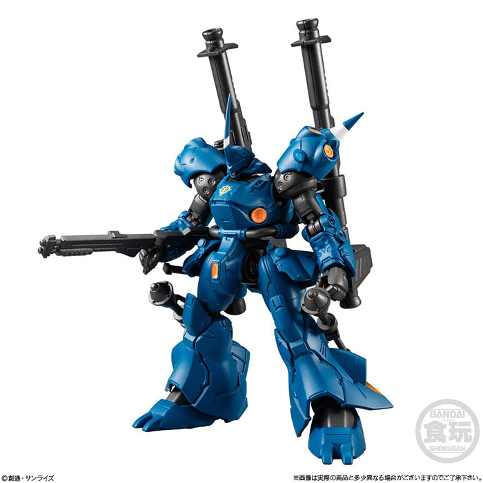 BANDAI CANDY Mobile Suit Gundam G-Frame Fa Ex01 Kampfer And Gundam Nt-1 Alex Chobam Armor Set Candy Toy- Japan Figure Store - #1 Bring To You The Best Japanese Goods