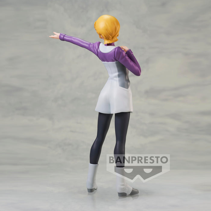 Banpresto Mobile Suit Gundam UC Audrey Byrne Figure- Japan Figure Store - #1 Bring To You The Best Japanese Goods