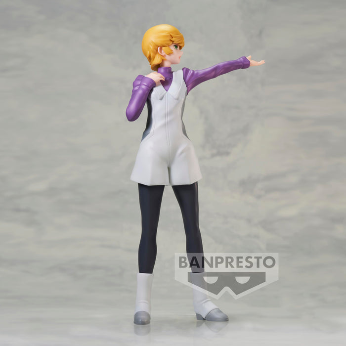 Banpresto Mobile Suit Gundam UC Audrey Byrne Figure- Japan Figure Store - #1 Bring To You The Best Japanese Goods