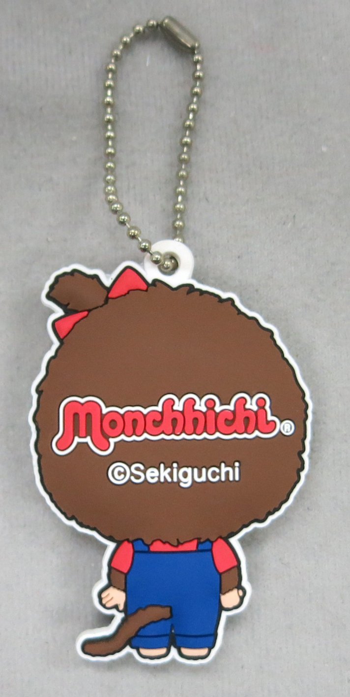 Sekiguchi Monchhichi Rubber Mascot Girl 6cm- Japan Figure Store - #1 Bring To You The Best Japanese Goods
