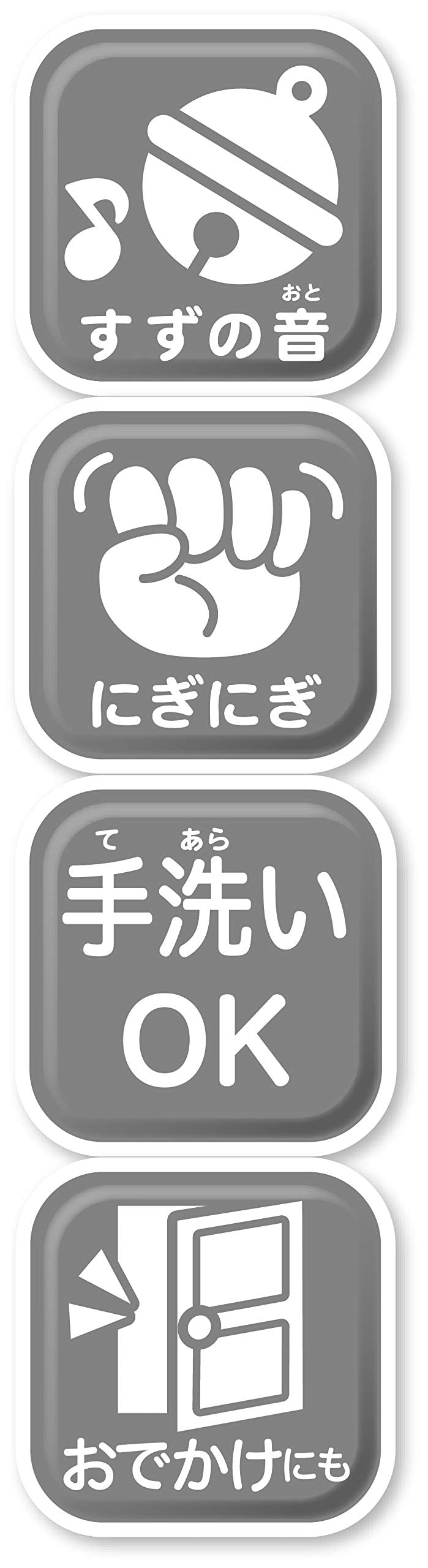 Sega Toys The First Time Stuffed Pikachu Plush Toy And Stuffed Pokemon Character- Japan Figure Store - #1 Bring To You The Best Japanese Goods