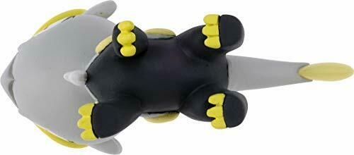 Monster Collection Ex Emc-11 Jangmo-o Figure- Japan Figure Store - #1 Bring To You The Best Japanese Goods