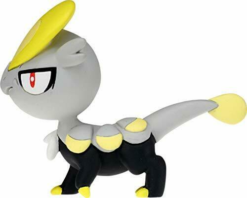 Monster Collection Ex Emc-11 Jangmo-o Figure- Japan Figure Store - #1 Bring To You The Best Japanese Goods