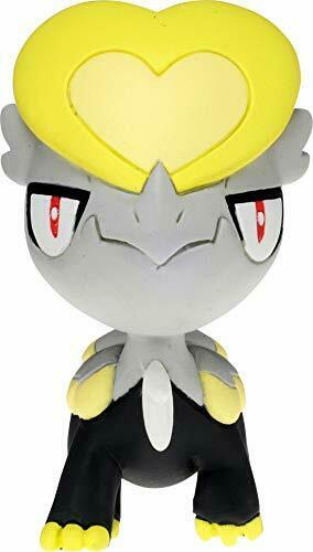 Monster Collection Ex Emc-11 Jangmo-o Figure- Japan Figure Store - #1 Bring To You The Best Japanese Goods