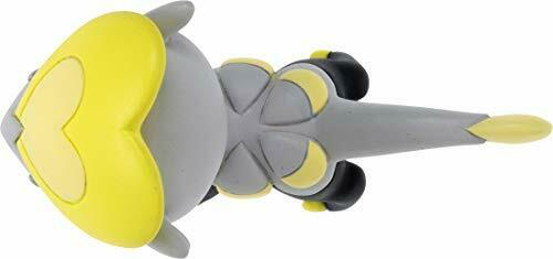 Monster Collection Ex Emc-11 Jangmo-o Figure- Japan Figure Store - #1 Bring To You The Best Japanese Goods