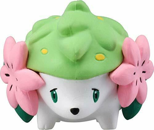 Monster Collectionex Emc-28 Shaymin Figure- Japan Figure Store - #1 Bring To You The Best Japanese Goods