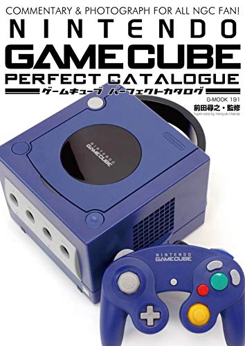 Mook Nintendo Gamecube Perfect Catalogue Commentary&Photograph For All Ngc Fan - New Japan Figure 9784867170090