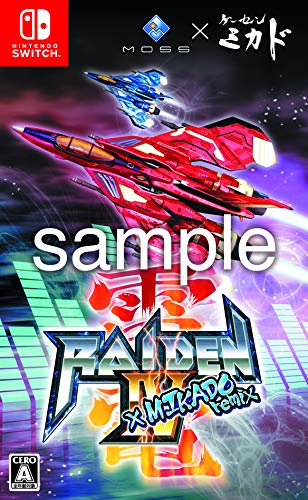 Moss Raiden Iv X Mikado Remix Nintendo Switch - New Japan Figure 4562252050302