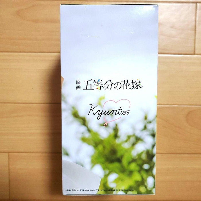 Generic Product Japan Movie The Quintessential Quintuplets Ichika Nakano Nurse Figure Ver. 1 Prize- Japan Figure Store - #1 Bring To You The Best Japanese Goods