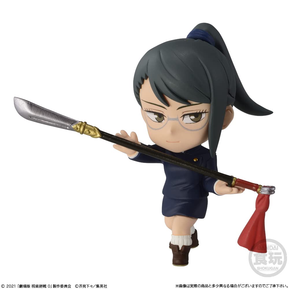 Movie Version Jujutsu Kaisen 0 Adverge Motion Set (1 Piece) Shokugan / Chewing Gum (Jujutsu Kaisen)- Japan Figure Store - #1 Bring To You The Best Japanese Goods