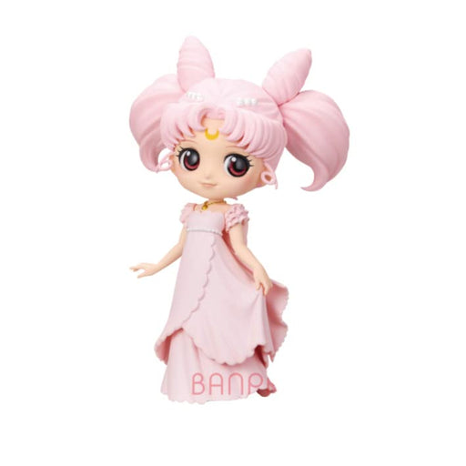 Generic Product Movie Version Sailor Moon Eternal Q Posket Princess Usagi Sl Serenity Japan Rare Color Single Item- Japan Figure Store - #1 Bring To You The Best Japanese Goods